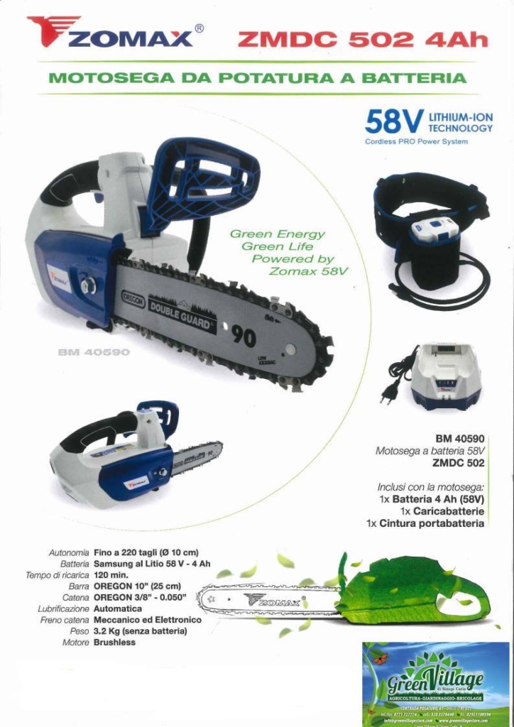 zomax motosega 2